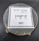 Каучуковая лента K-FLEX ST AD 3мм х 50мм х 10м/рул. (самоклеящаяся)