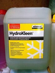 Концентрат HydroKleen  (5л), шт.